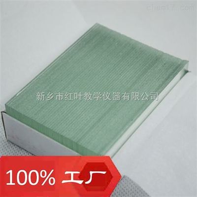 載玻片免郵費 帆船牌 72片 7101_配件耗材_其它儀器配件耗材_其它_產品庫_中國化工儀器網 教學儀器