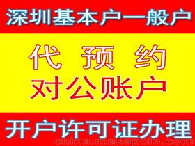 年檢變更價(jià)格 年檢變更批發(fā) 年檢變更廠家