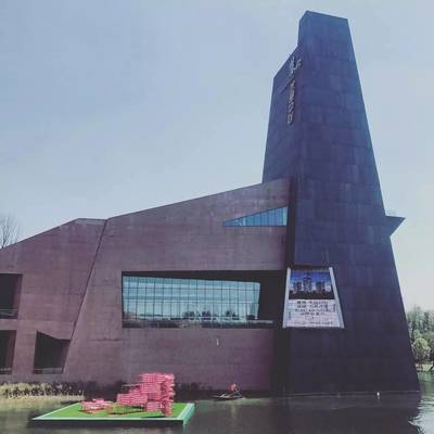 A4美術館分公司注冊指南 流程、要求與注意事項